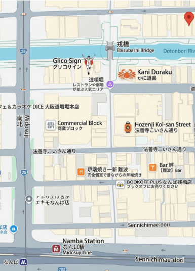 Section image