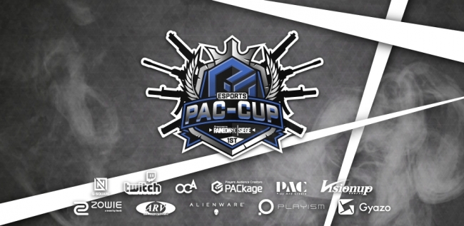 PAC-CUP 2018の協賛ロゴ入りキービジュアル