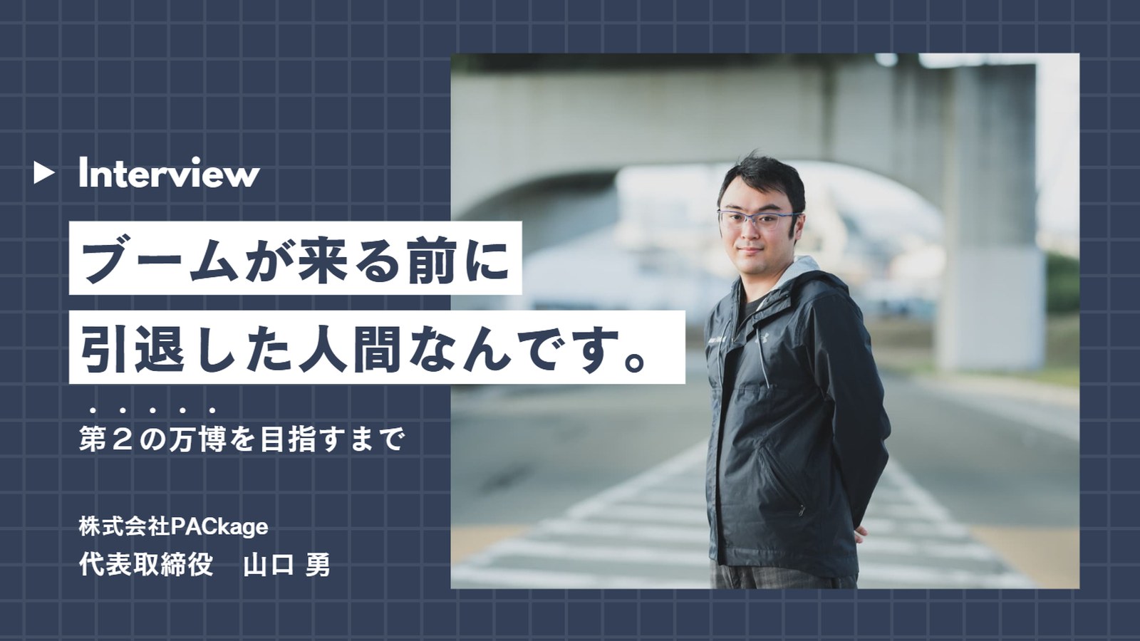 ビギナーズリンクに掲載されました