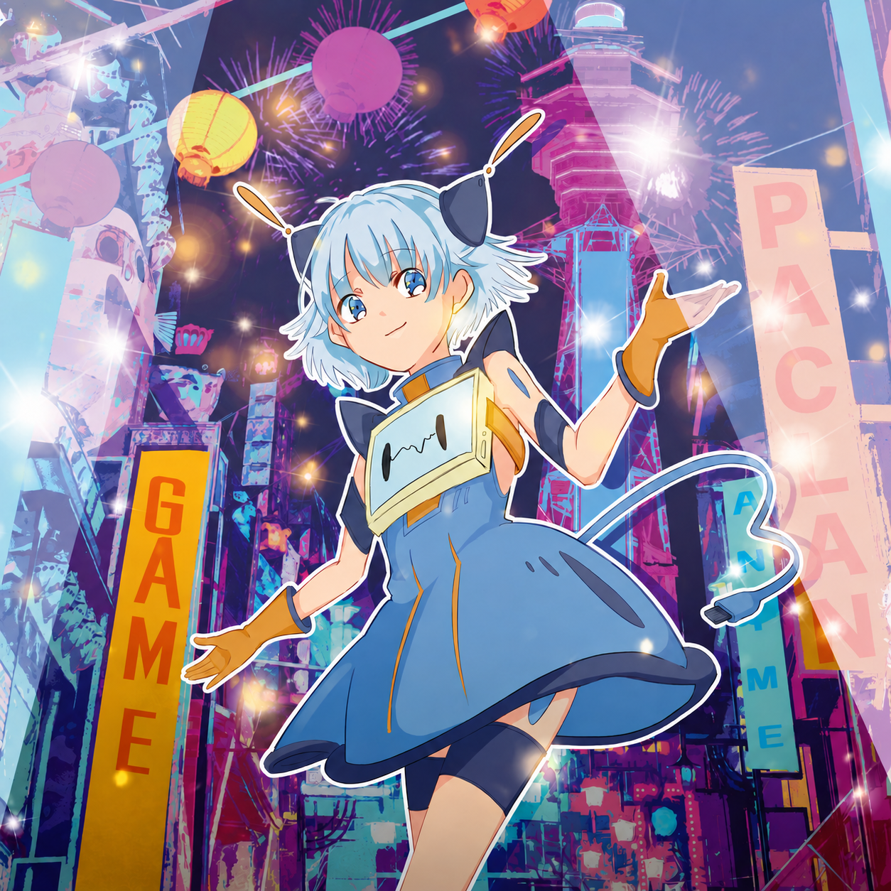 パコ